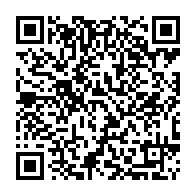 QR Code para acesso à edição do Diário Oficial