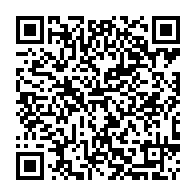 QR Code para acesso à edição do Diário Oficial