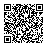 QR Code para acesso à edição do Diário Oficial