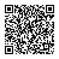 QR Code para acesso à edição do Diário Oficial