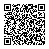 QR Code para acesso à edição do Diário Oficial