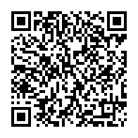QR Code para acesso à edição do Diário Oficial