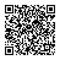 QR Code para acesso à edição do Diário Oficial