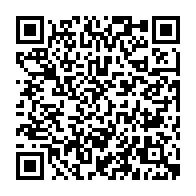 QR Code para acesso à edição do Diário Oficial