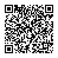 QR Code para acesso à edição do Diário Oficial