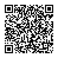 QR Code para acesso à edição do Diário Oficial
