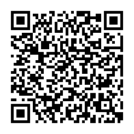 QR Code para acesso à edição do Diário Oficial