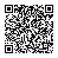 QR Code para acesso à edição do Diário Oficial