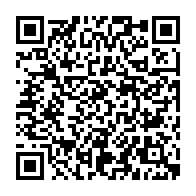 QR Code para acesso à edição do Diário Oficial
