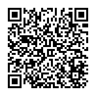QR Code para acesso à edição do Diário Oficial