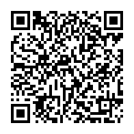 QR Code para acesso à edição do Diário Oficial
